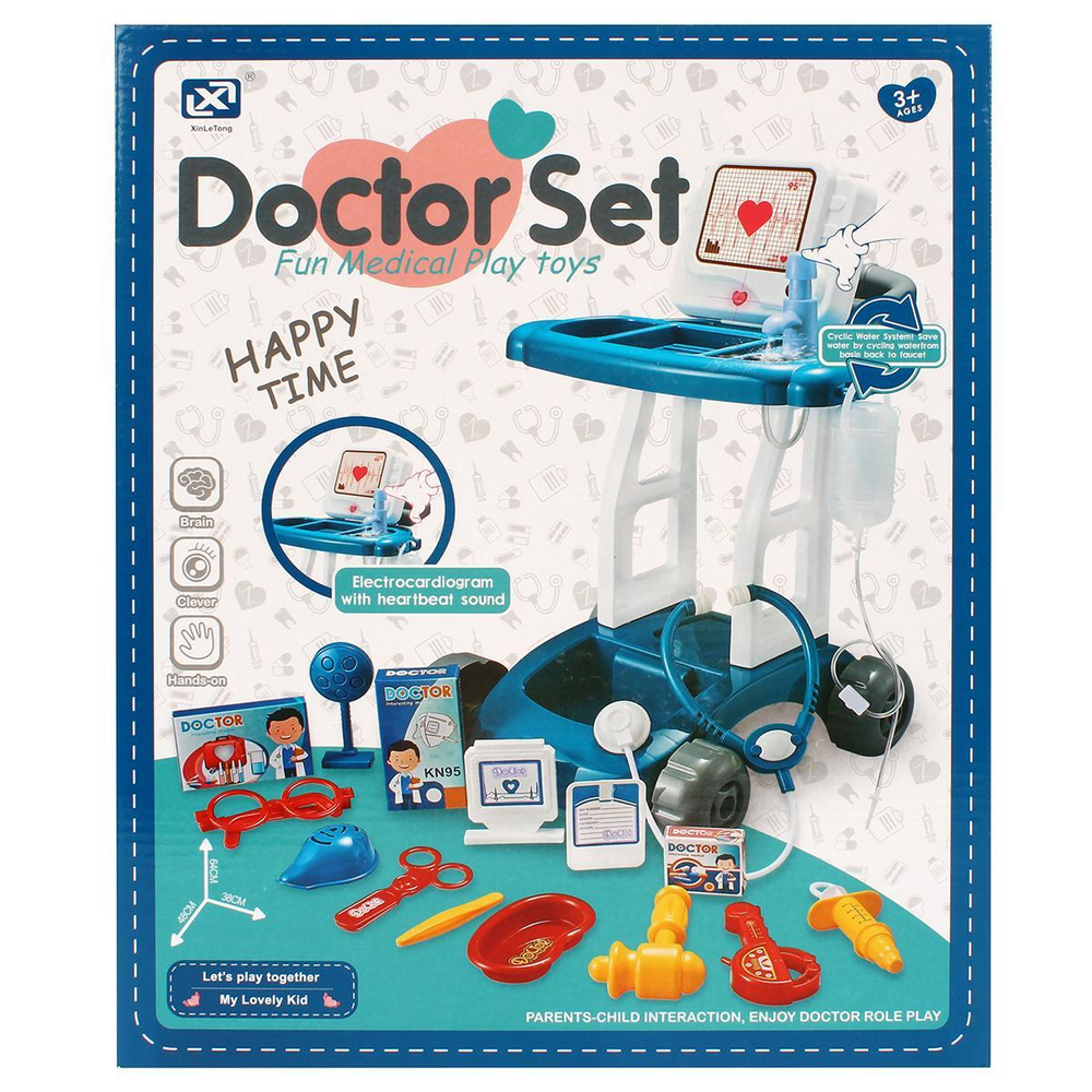 Игровой модуль Доктор, коробка 8820-2