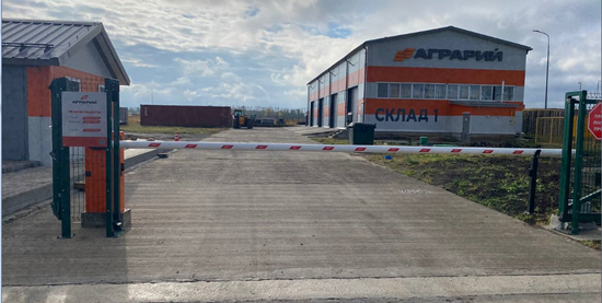 Установка шлагбаума на складские помещения