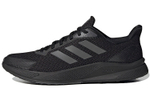 Кроссовки Adidas X9000L1