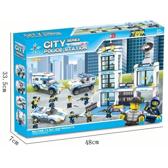 Конструктор "LX / City Series, Police Station / "Городской полицейский участок" ,A326  818 деталей
