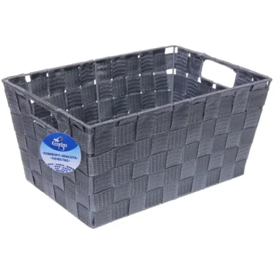 Корзина для хранения «ФАРТЕГО», цвет серый, 30*20*14,5см (лейбл Селфи)