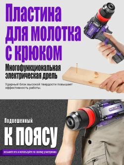 Шуруповерт бесщеточный,16.8В,65Нм,2АКБ,2.0Ач,шуруповерт аккумуляторный бесщеточный