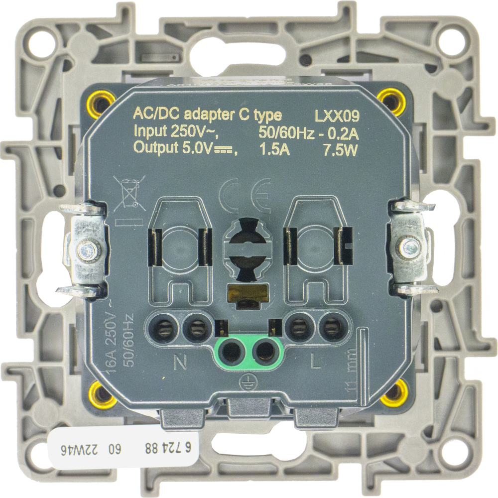 Розетка с заземлением с USB тип C со шторками 16А 250В 1500мА 7,5Вт алюминий ETIKA Legrand