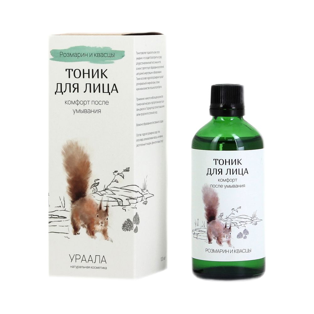 Тоник для лица РОЗМАРИН И КВАСЦЫ комфорт после умывания 100 мл (URA'ALA)