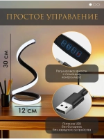 Лампа прикроватная светильник лофт