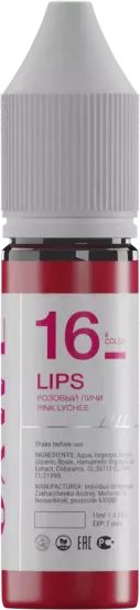 Пигмент OXWE Розовый личи №16 (PINK LYCHEE ОКСВИ)