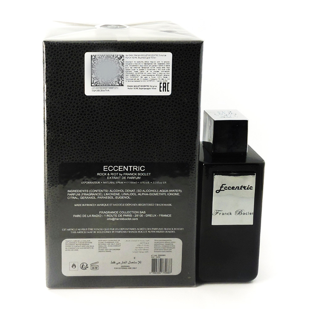 Eccentric Franck Boclet — духи (extrait de parfum) для мужчин и женщин.