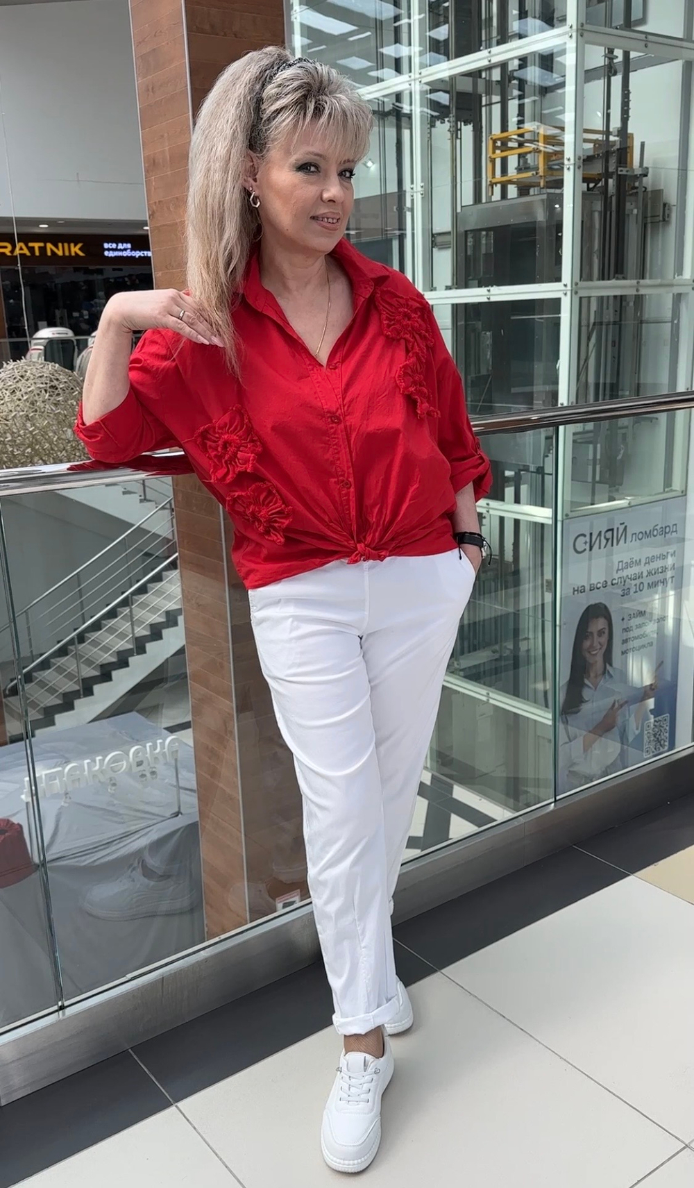 Красная итальянская рубашка