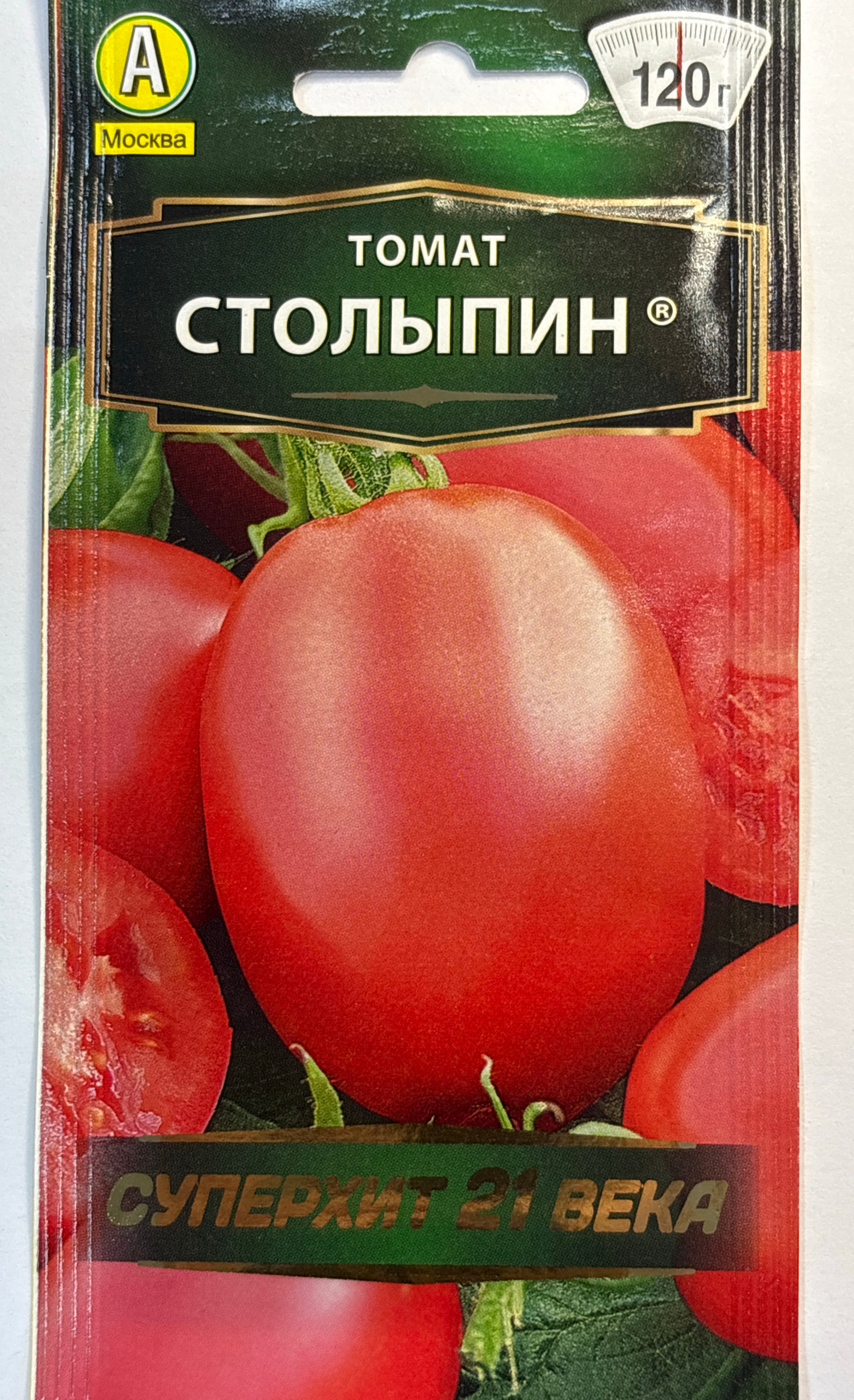 Томат Столыпин 20 шт СМТ-310