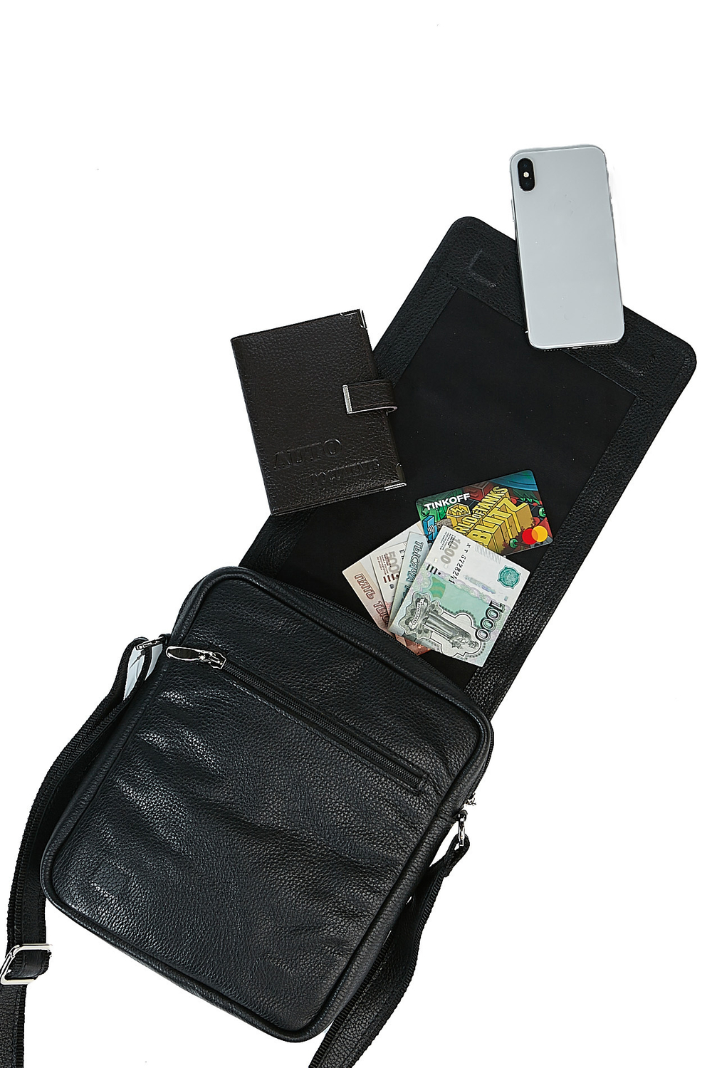 Сумка мужская