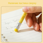 Карандаш DELI "SpongeBob", НВ, трехгранный корпус, дерево, с ластиком, 10 шт/упак