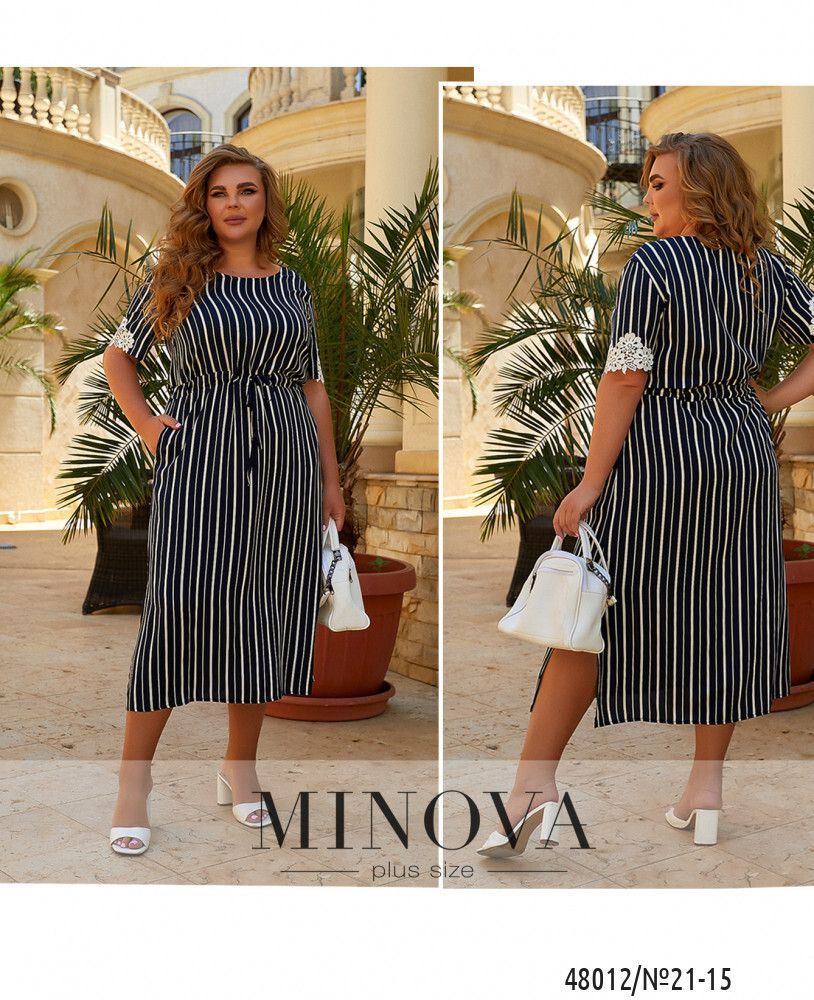 Платье 21-15-1-Темно-синий Minova