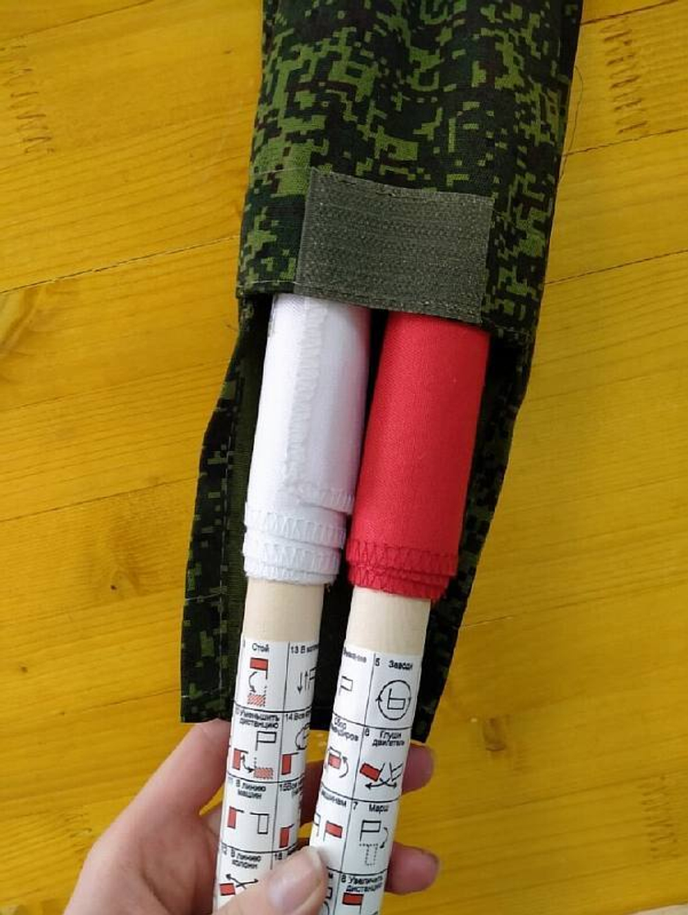 Флажки сигнальные уставные (красный, белый)