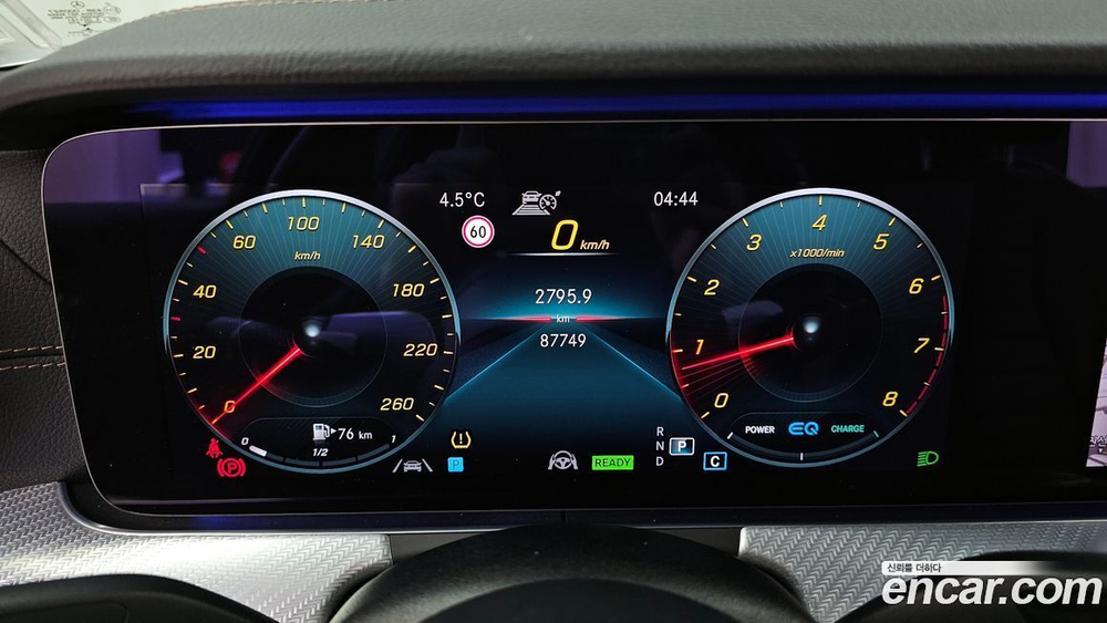 Mercedes-Benz E-Class W213 E350 4MATIC Avangarde (01.2021)