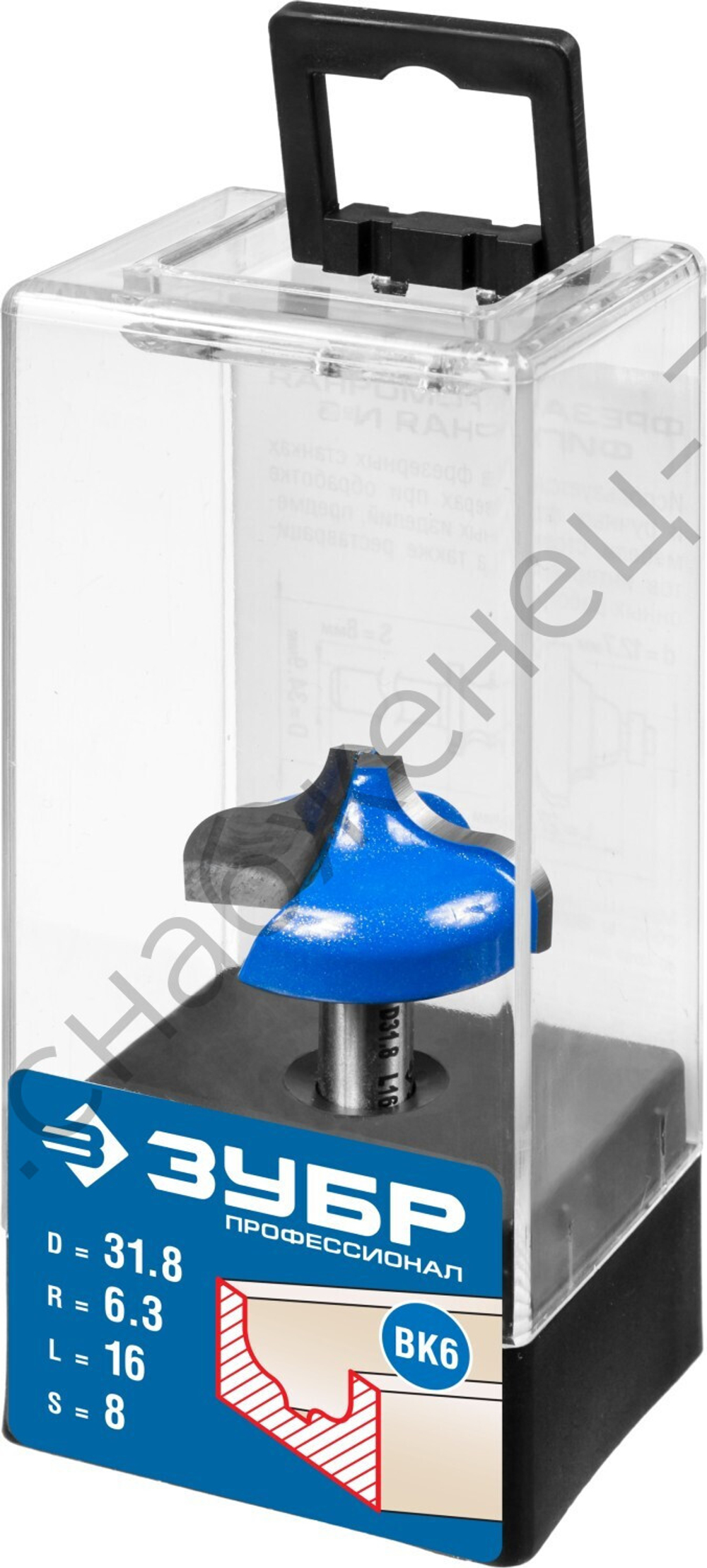 ЗУБР 31,8x16мм, радиус 6.3мм, фреза пазовая фасонная №2