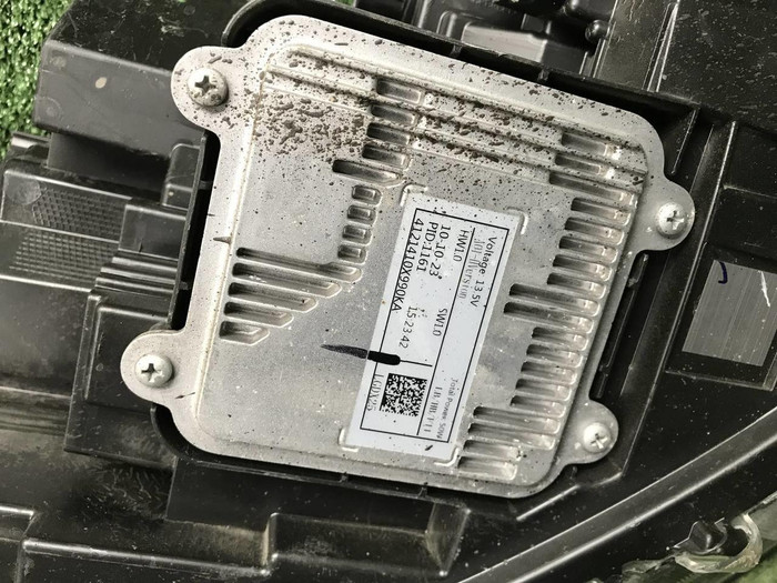 Фара левая Haval Jolion (2021-н.в.) LED