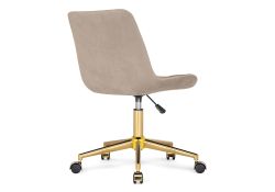 Компьютерное кресло Честер бежевый (california 102) / золото