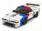 Конструктор Mould King Models 27062. BMW M1, 411 деталей