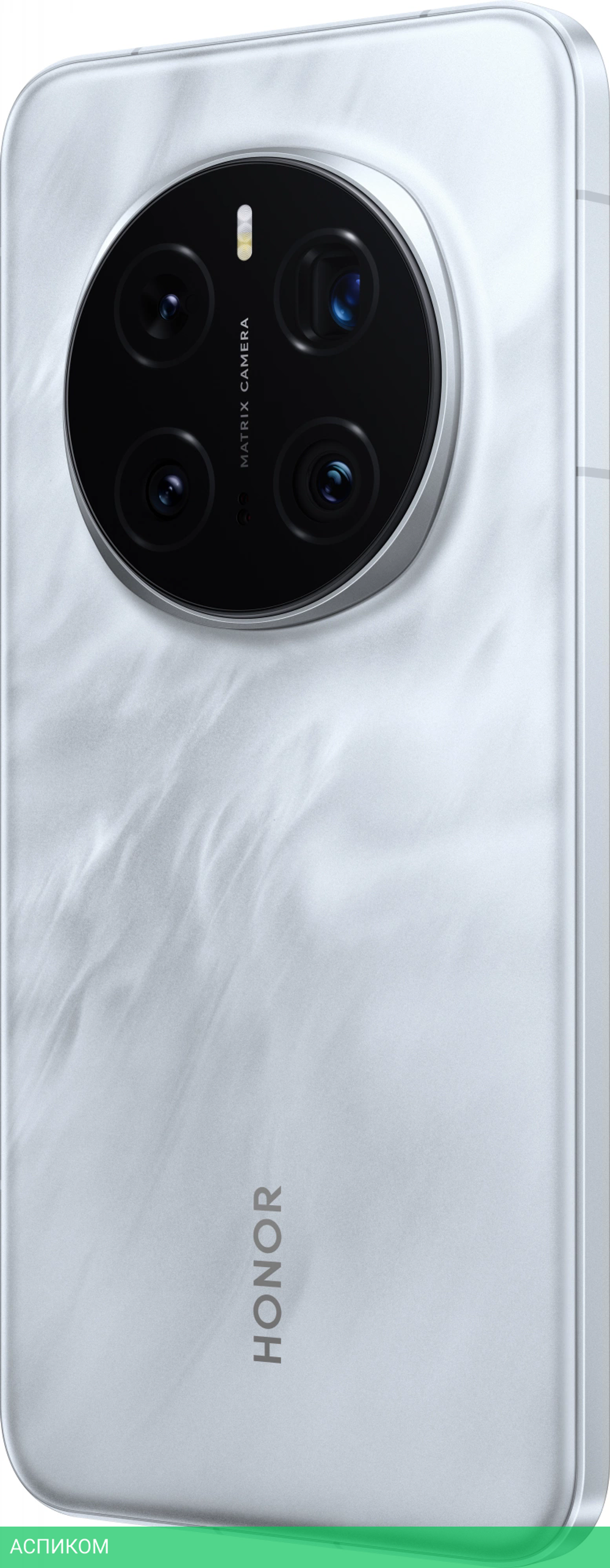 Смартфон Honor Magic7 Pro 12GB/512GB Lunar Shadow Grey (PTP-N49)