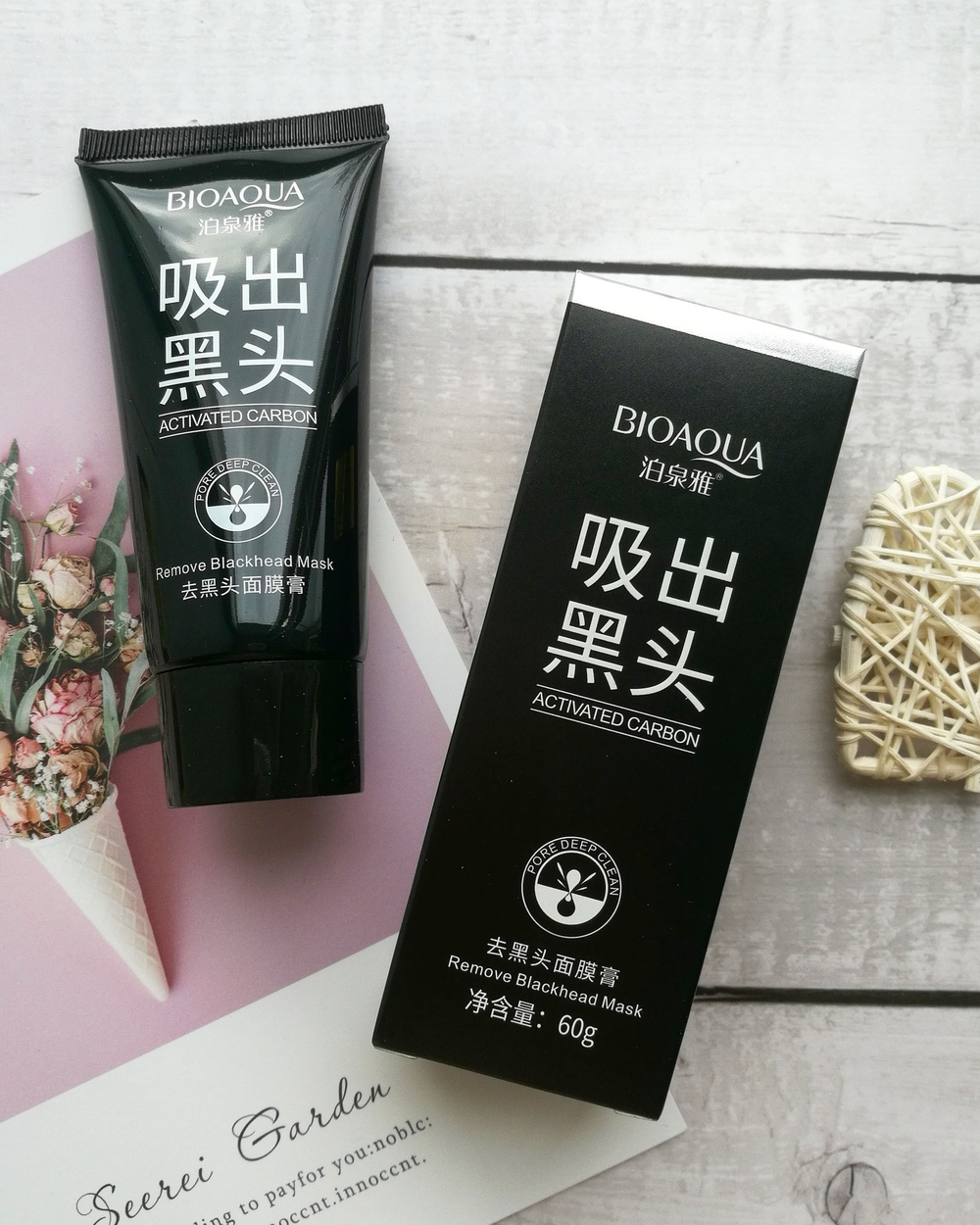 Чёрная маска-плёнка для лица с бамбуковым углём, 60г