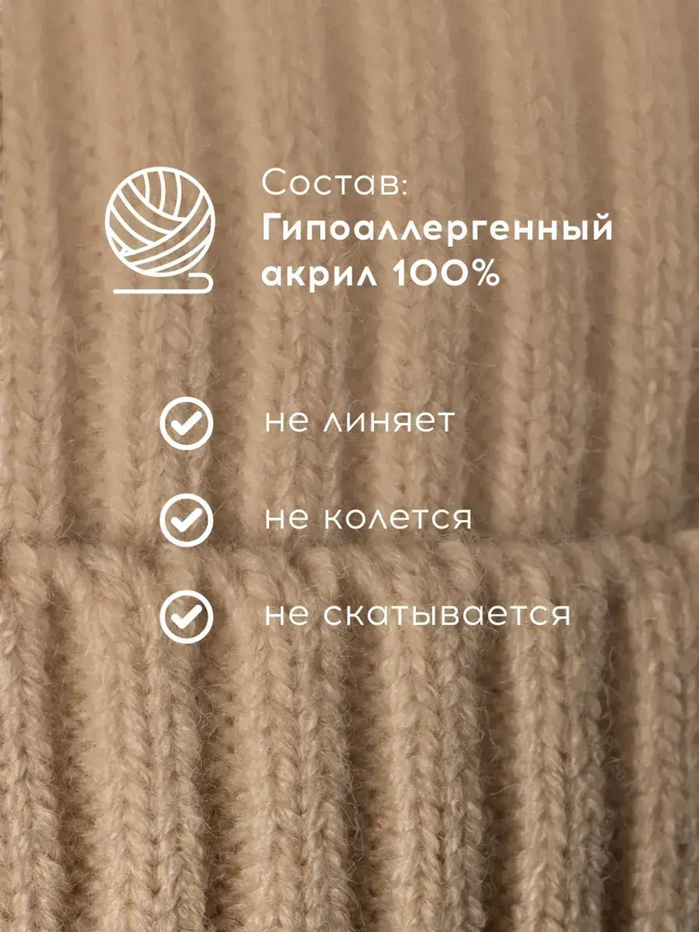 Шапка для девочки на осень