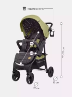 Коляска детская "KIRA STAR" RA055 Greek Olive