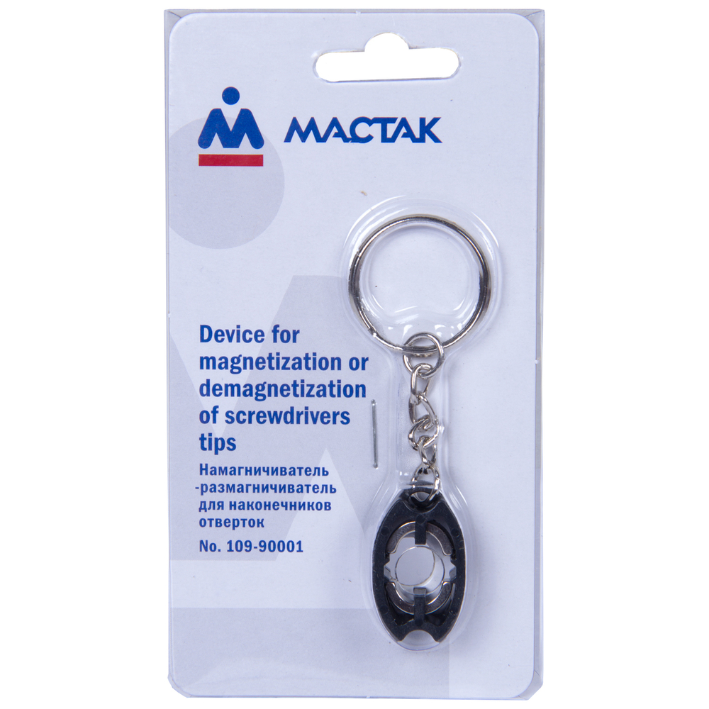 МАСТАК (109-90001) Намагничиватель-размагничиватель для наконечников отверток