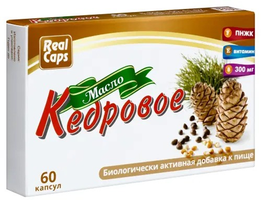 Кедровое масло, капсулы 300 мг, № 60 РеалКапс