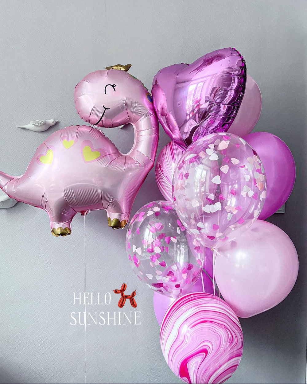 Набор шаров Розовый динозаврик