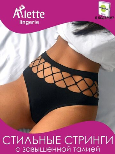 Стильные высокие трусики-стринги с перфорацией + презервативы (Размер: M) (Цвет: черный)