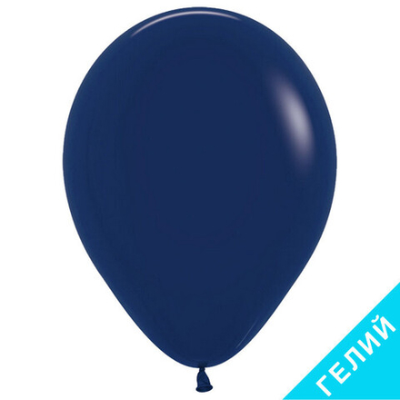Воздушный шар, цвет 044 - тёмно-синий, пастель, с гелием
