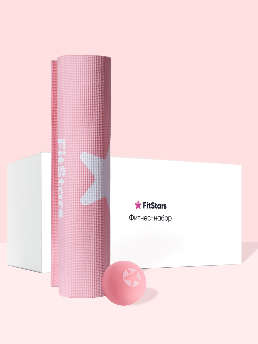 Roll and Release