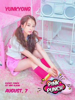 Альбом Rocket Punch - Pink Punch 1st Mini Debut Album