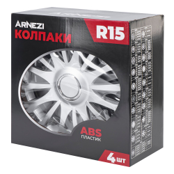 Колпаки R15 Sapphire 4шт (серебристые) ABS-пластик ARNEZI A0702034