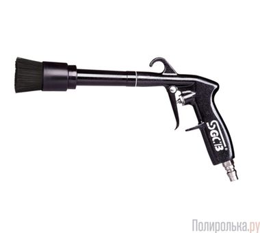 SGCB Air Gun Z11 - Пневмопистолет для химчистки со щеткой без бачка