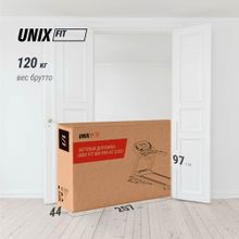 Беговая дорожка UNIX Fit MX-990 AC (LED)