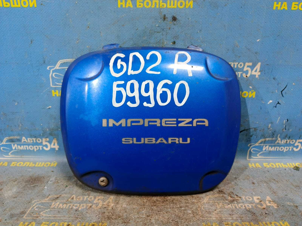 Заглушка бампера SUBARU IMPREZA 2000-2002