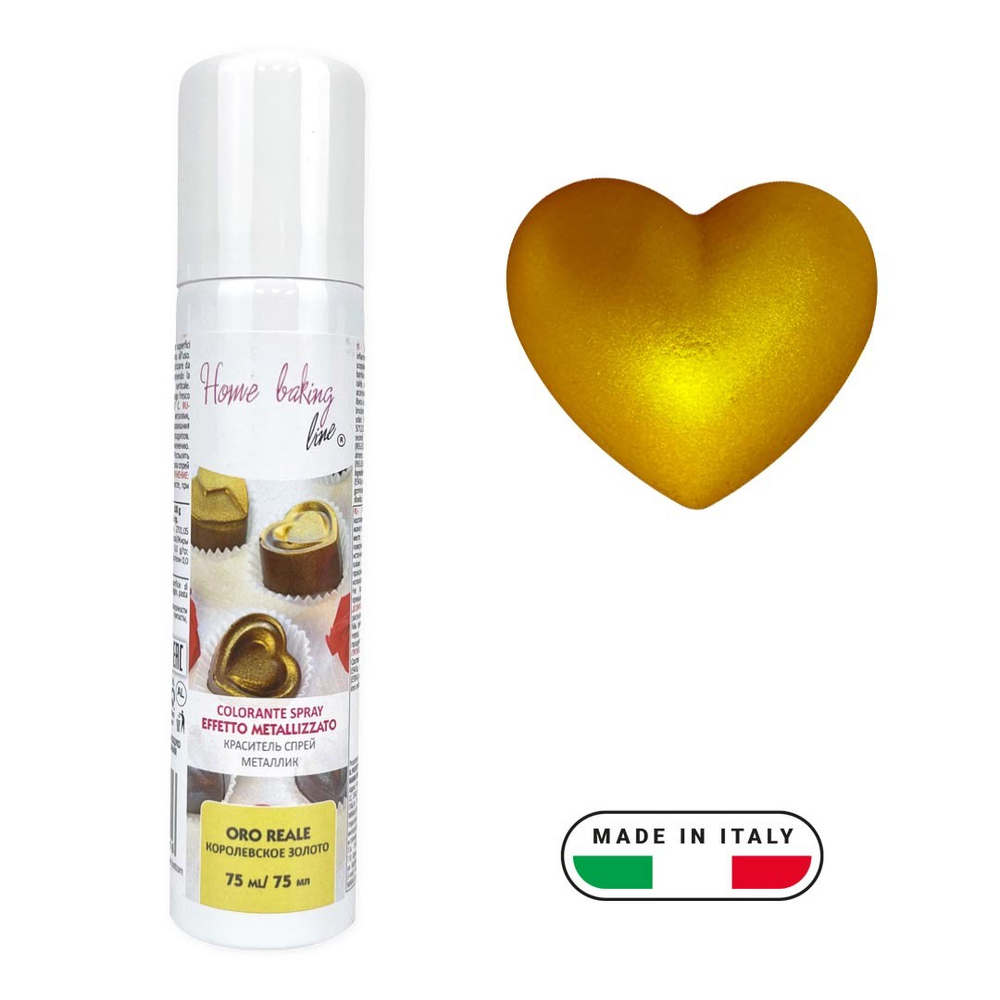Краситель-спрей Металлик Королевское золото Il Punto Italiana, 75 мл