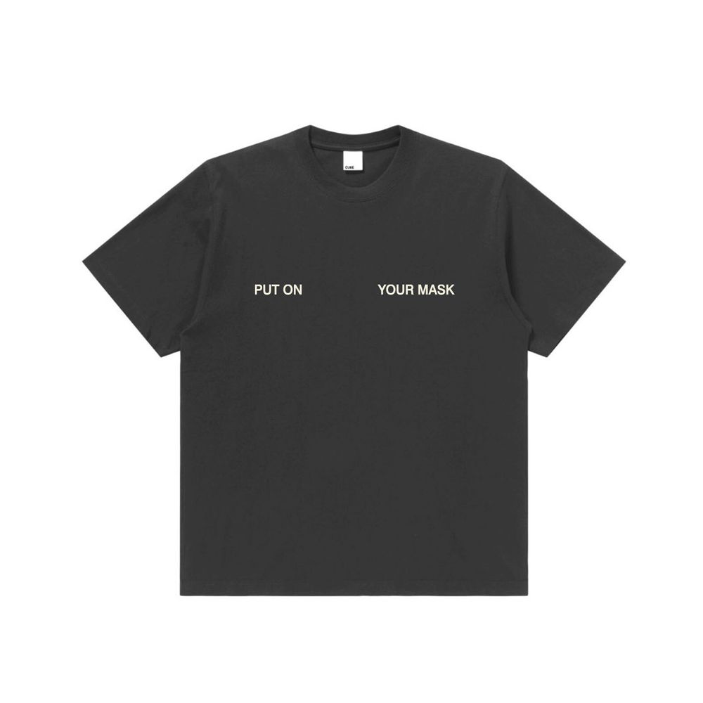 Футболка CU8E Put On Your Mask серая