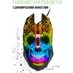 Мышь игровая Fusion GM-306