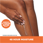 Palmer's, Cocoa Butter Formula® с витамином E, для заживления и смягчения кожи, 200 г (7,25 унции)