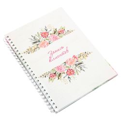 блокнот для записей мастера Планер