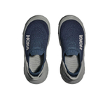 Кроссовки unisex Hoka Restore TC