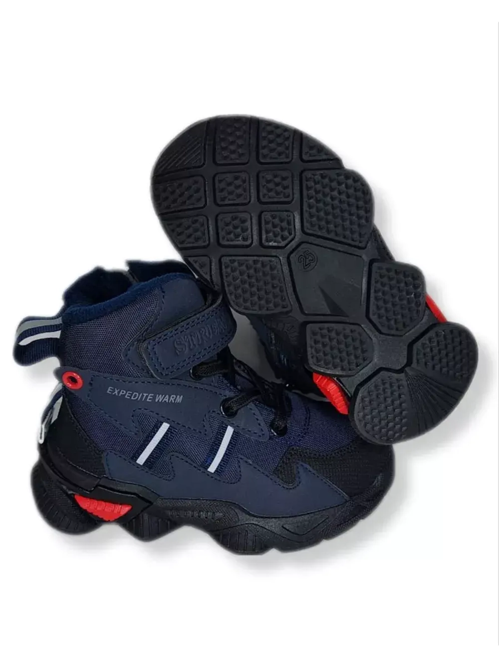 Ботинки для мальчика демисезонные