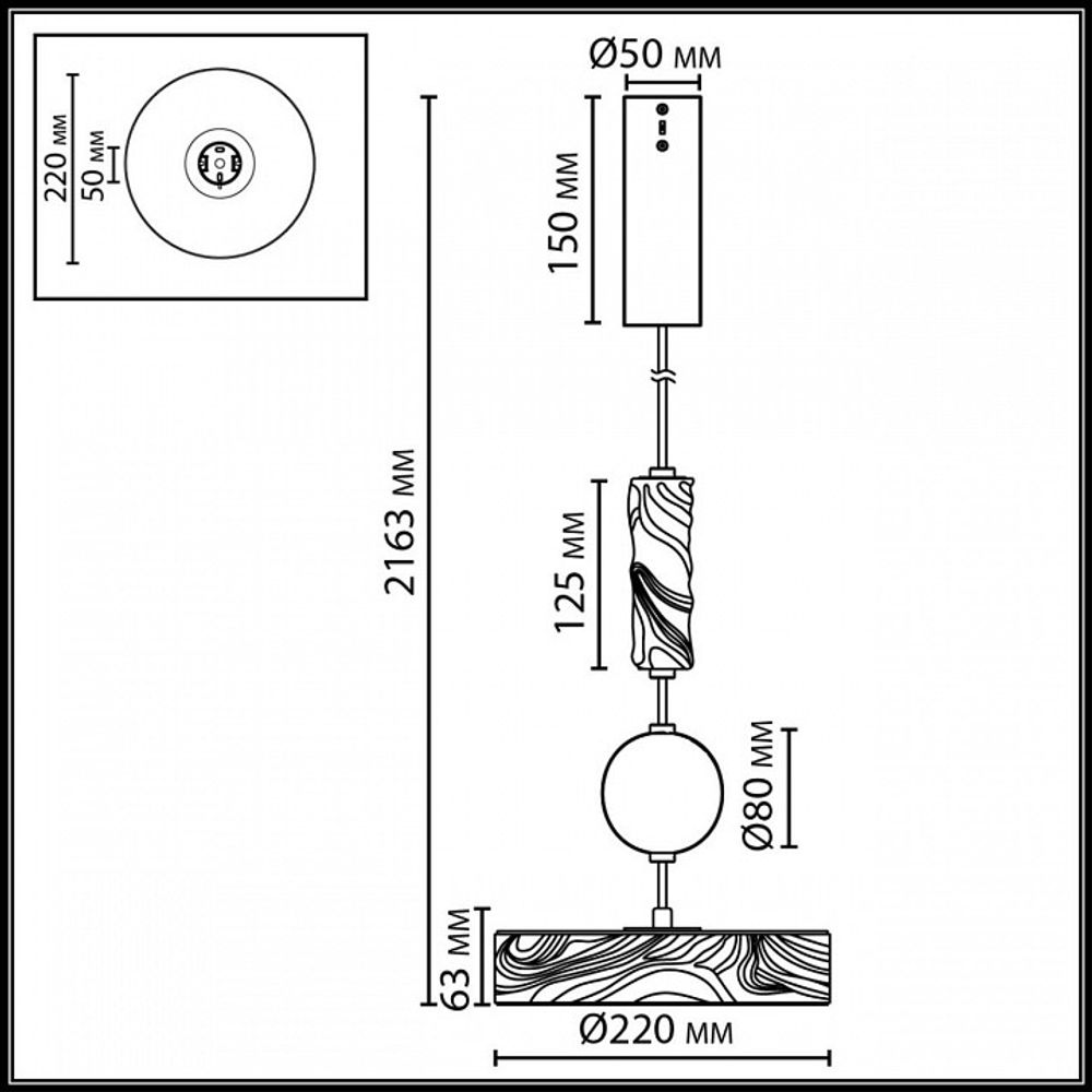 Подвесной светильник Odeon Light Riviera 5450/32LB