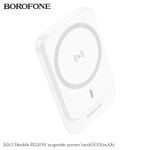 Портативный аккумулятор BOROFONE BJ63 PD 20W MagSafe 5000 mAh (белый)