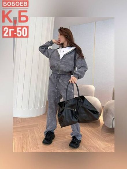 Костюм 2583119 Fabrika