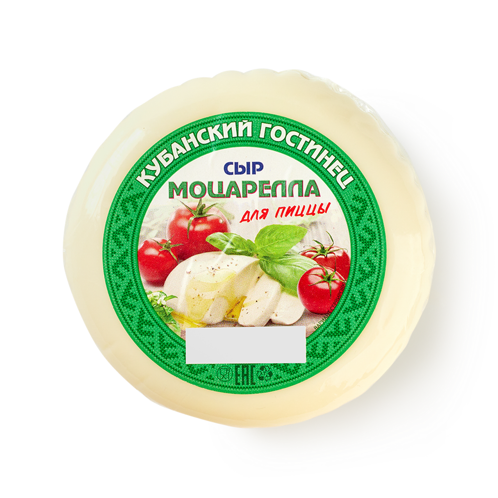 Сыр Моцарелла 40% "Кубанский гостинец", 250г