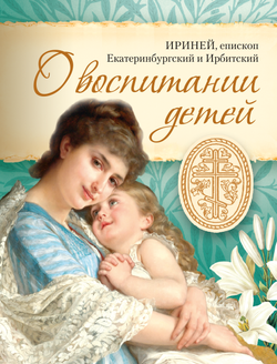 eqithbs1qmoqschy8kl84k9mpq7iity0