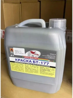 Краска серебрянка БТ-177 3 л